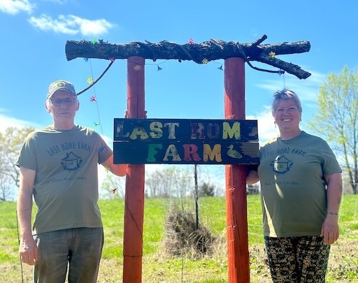 Last home farm